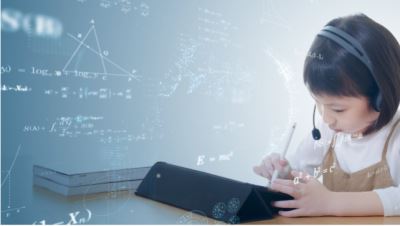 三個課堂